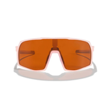 Terminator SunMask in Blush